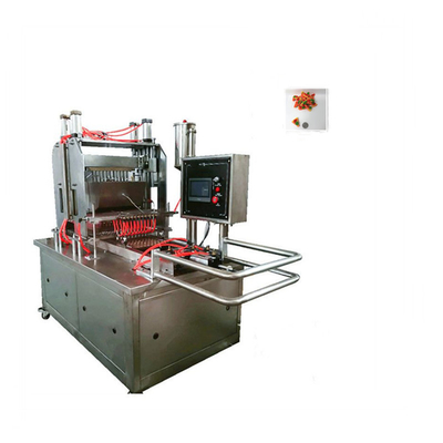 熊ワーム 500kg 容量 3kW パワー